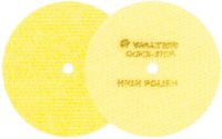 Walter Quick-Step 5-Inch High Polish Mirror Finish Disc